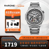 雷诺（RARONE）手表  解构派双子星RebelX男士机械手表钢带腕表送男友520礼物