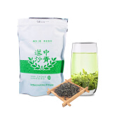 曼青 茶叶绿茶汉中炒青陕西 陕青绿茶西乡春茶新茶手工炒制生态茶500g