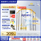 爱他美（Aptamil）澳洲白金版 儿童配方奶粉 4段(36个月以上) 900g 3罐箱装