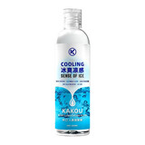 【只送不卖】【耳机+润滑油+十支装避孕套】勿拍 【耳机+润滑油+十只装避孕套】