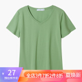 艾路丝婷夏装新款T恤女短袖上衣韩版修身体恤TX3560 V领豆沙绿 L