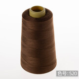 若轩缝纫机线家用大卷402缝衣服的线3000码锁边宝塔白黑线团手缝针线 咖啡色 3000码 1卷