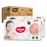 好奇（Huggies）铂金装纸尿裤干爽舒适婴儿尿不湿 新生儿成长裤男女通用拉拉裤 纸尿裤S96片