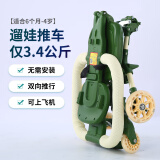 贝蒂龙遛娃神器儿童溜娃轻便1岁2-3岁坐可折叠上飞机儿童手推车双向推车 绿PU轮