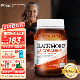 澳佳宝Blackmores 氨糖软骨素维骨力1500mg 180粒 补氨基葡萄糖 骨维力 成人中老年人护关节营养品 澳洲进口