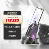 七彩虹(Colorful) 1TB SSD固态硬盘 M.2接口(NVMe协议) CN600 PRO系列PCIe 3.0 x4 可高达3400MB/s