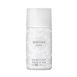 苏菲娜（Sofina）透美颜日间倍护防护乳防晒霜SPF50+ PA++++日本白蕾 白蕾丝30ml（彩妆5年保质期）