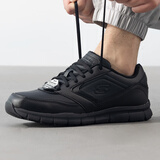 斯凯奇（Skechers）男鞋 舒适透气商务休闲鞋子 77156-BLK 42.5