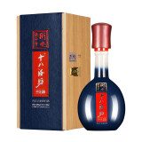 十八酒坊  甲等20 老白干香型白酒 39度480ml 单瓶装 