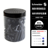 施耐德（Schneider）钢笔墨囊墨水胆非碳素不堵笔德国进口欧标钢笔适用100支装 黑色6801