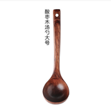 启慧捷酸枣木头勺子 木勺子长柄盛粥勺稀饭勺大汤勺日韩式大号 木质家用 大号 酸枣木汤勺