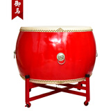 御马（YU MA）高邦红鼓牛皮鼓开业庆典大鼓民族鼓威风鼓锣鼓战鼓龙鼓堂鼓演出鼓