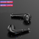 罗姿真无线蓝牙耳机苹果商务运动跑步双耳入耳式pods安卓vivo小米荣耀Air通用 无线【苹果安卓通用】磨砂黑