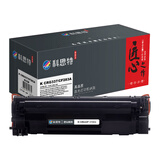 科思特（KST） 匠心版 K CRG337/CF283A 黑色硒鼓（适用佳能151dw/222dw/223d/惠普M127F/M126FN）
