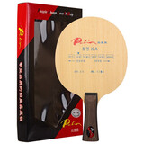 拍里奥（Palio）KA KC1乒乓球底板乒乓球拍纯木系列横板单板初学球板 KA_横板FL(长柄) 单只装