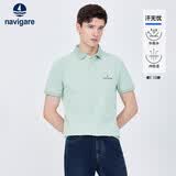 Navigare小帆船运动户外翻领T恤男夏汗无忧凉感短袖POLO衫1325524565 L