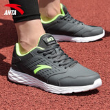 安踏男鞋跑步鞋男2025秋冬新软底皮面防水黑色运动鞋慢跑鞋子休闲鞋男 【皮面防水】城堡灰/荧光电光绿 40.5 (美码7.5)