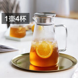 慕馨（moosen）凉水壶家用冷水壶玻璃耐热高温凉白开水杯防爆大容量凉茶壶 1500ml+4个320ml水杯