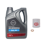 日产（NISSAN）原厂美孚全合成机油5W-30 SP级 4L小保养套餐 （机滤+垫片）