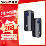 SJCAM速影 C100运动相机 拇指相机4k防抖360穿戴摩托车自行车头盔行车记录仪vlog头戴摄像头 C100 黑色128G 标准版