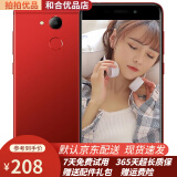 荣耀V9 Play 二手手机安卓手机 双卡双待全网通4G 工作机备用机老人机 9成新 红色 4GB+32GB