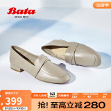 拔佳（Bata）一脚蹬女春季新款英伦百搭牛皮低跟舒适乐福单鞋休闲鞋42057AA2 灰色A 37