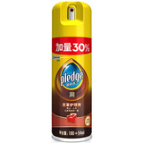 碧丽珠皮革护理剂皮包皮衣沙发洁光泽保养护理油皮具汽车内饰清洁上光 皮革护理剂234ml