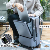 古思图商务前置口袋拉杆箱登机电脑行李箱铝框旅行箱男20英寸 银灰色 20英寸