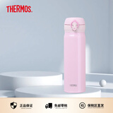 膳魔师（THERMOS）保温杯男女不锈钢水杯子大容量保冷防漏弹盖学生520礼物JNL系列 淡粉色(504-LP)500ml 500ml