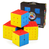 圣手 魔方套装4件套礼盒儿童玩具二三四五2345阶魔方 彩色