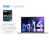 联想笔记本电脑小新Pro14 2022英特尔Evo平台 高性能游戏轻薄本(12代i7-12700H 16G 512G 2.8K 120Hz)银 办公