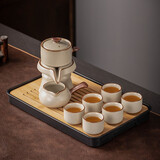 瓷牌茗茶具 汝窑自动茶具套装陶瓷石磨懒人泡茶神器家用防烫功夫茶具整套 米黄汝窑自动茶具+大长方茶盘 8头