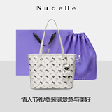 纽芝兰（NUCELLE）沈月同款飞马托特包2025新款单肩手提大容量上班通勤女包生日礼物