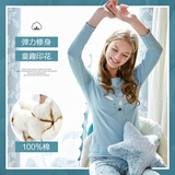 海之宁秋衣秋裤女士纯棉少女学生薄款保暖内衣套装卡通可爱线衣线裤