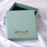 烟雨江南 项链饰品包装盒礼盒精致精美纸盒成本价售不单卖 蓝色小方礼盒