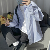 NEW OR MODE长袖衬衫男士宽松竖条纹休闲上衣外套潮牌cityboy港风日系衬衣男 浅蓝色 XL (建议135-155斤)