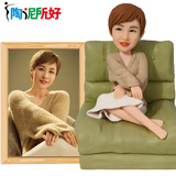 陶泥所好泥人真人娃娃玩偶人偶3D手办人像照片定制结婚纪念日520节礼物女 22厘米定制(1人价) 5-6天出样(可加急1天发货)
