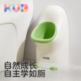 可优比（KUB）站立式小便器小便斗尿壶马桶男儿童宝宝尿兜挂墙式尿尿神器 绿色