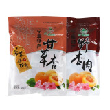 云雾山庄果脯宁夏甘草杏野杏肉干400g*2袋彭阳特产蜜饯果零食 组合装果脯类400gg各1袋