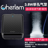 博特（BOX&WATER）cherlam彻朗氧气泵鱼缸增氧泵大功率大气量家用冲打氧泵纳米气盘 彻朗3.8W单孔泵+气盘105mm1个+4米气管