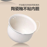 洛贝luby洛贝阿迪锅电压力锅内胆内锅锅胆内胆 2升陶瓷釉不粘内胆