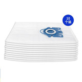 珂恩特 适配美诺Miele 3D FJM Complete C2 3.5L吸尘器集尘袋积尘袋垃圾袋 蓝色尘袋10个装