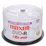 麦克赛尔（Maxell）DVD-R光盘 刻录盘 光碟 空白光盘 16速4.7G 影音系列桶装50片专供