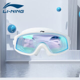 李宁（LI-NING）泳镜大框近视高清防水防雾游泳眼镜男女士镀膜潜水眼镜装备LSJR272-4-500银白