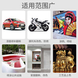 好顺自喷漆 0#珍珠白/门窗金属防锈家具木器漆自行摩托汽车翻新涂鸦