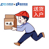纳份爱法式轻奢衣柜铁皮加厚碳钢无味无甲醛卧室简易衣橱衣物收纳柜 德邦送货上门/不支持指定快递 送货上门/自行简易安装