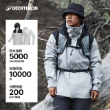 迪卡侬（DECATHLON）冲锋衣男三合一男女夹克防风防水夹克男保暖可拆卸内胆抓绒衣外套 男款 霜灰色-2024年新 M