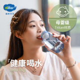 迪乐贝尔塑料杯迷你小巧便携小容量男女运动水杯简约学生喝水杯子可爱ins 【炫彩杯】蓝色-300ML