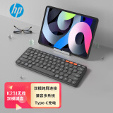 惠普（HP）K231键盘 蓝牙键盘 办公键盘 无线蓝牙双模可充电键盘 便携 超薄键盘 笔记本键盘 深灰色