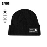 森马森马帽子男简约绞花毛线帽女生羊毛温暖时尚情侣针织帽 黑色90001 均码